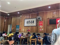 大堂-肆姐面粉馆(坡子街店)