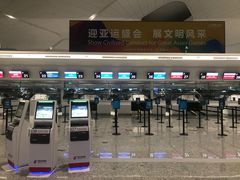 -杭州萧山国际机场