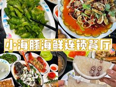 -三亚蜈支洲岛旅游区