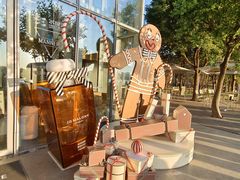 -Manner Coffee(徐汇滨江店)