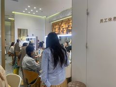 -海马体大师店(广州天汇广场IGC大师店)