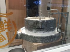-小满手工粉(上海月星环球港店)