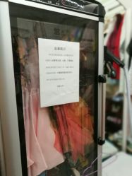 点击看大图 -倾城宝贝儿童摄影(广州天河店)