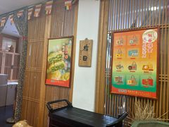 -龙华素斋(龙华路店)