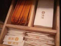 -湊湊火锅·茶憩(石家庄万象城店)