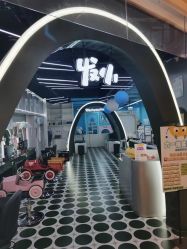 -Oh my head 发小儿童理发(探十里店)