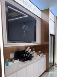 -南京康美美容医院·旗舰店