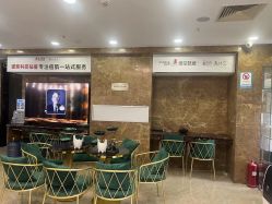 -悟空祛痘·诺奖技术专业店