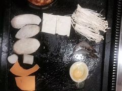 -韩阳王石板烤肉