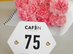 -CAFE'IN精品咖啡体验空间(小寨店)