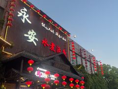 -永安水煮活鱼·仪征菜(仪征奥林匹克店)