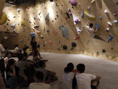-Upper Climbing Gym 攀岩(华侨城店)