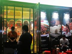 门面-西域阿里马新疆菜·清真(桂花路店)