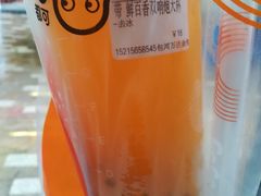 -CoCo都可(包河万达店)