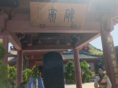 -开封包公祠