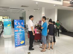 -上海和展广汽丰田4S店(老闵行店)