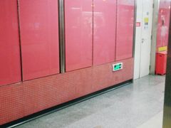 -潭村(地铁站)