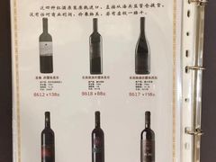 -贝岭居酒楼(黄贝路店)