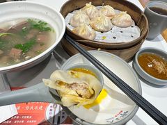 -馋三尺蟹粉小笼(人民广场店)