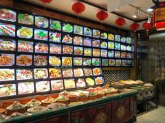 -大清花饺子城(昌黎店)