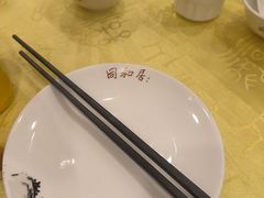 -同和居(什刹海店)