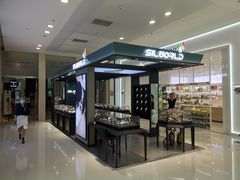 -WHEAT&BAKER-麥(凯德来福士店)