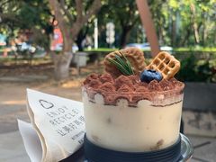 -Au Cafe&Roastery(华侨城店)