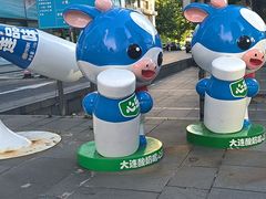 -心乐生活新鲜屋(星海广场店)