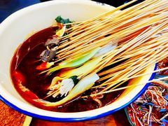 -拈签一笑黄牛肉辣卤串串