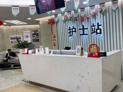 点击看大图 -新生植发·植养护一体