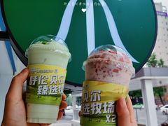 -茉酸奶(春熙路店)