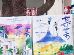 -雅酌园·烟火南京菜(颐和路店)