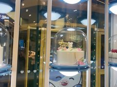 -心乐生活新鲜屋(星海广场店)