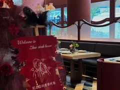 -ZHAO赵·牛扒坊(万象城店)