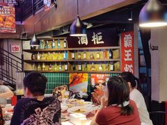 -霸王虾·小龙虾香辣蟹(玉林店)