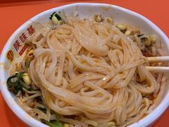 -陕味基中式快餐家的味道(波普店)