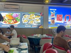 -40号厦门海鲜大排档(中山路店)