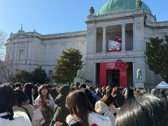 -东京国立博物馆