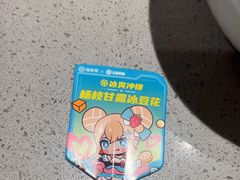 -海底捞火锅(丰尚国际广场店)