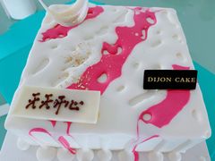 -第戎蛋糕(恒隆广场店)