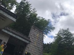 -井冈山革命烈士陵园
