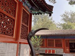 -荣国府