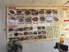 -金记大肠(瑞昌路店)