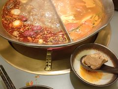 -湊湊火锅·茶憩(南京万象天地店)