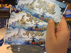 -合肥融创水世界
