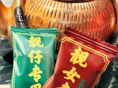 -大鸽饭(北京路店)