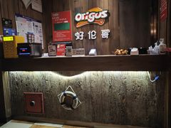 -好伦哥比萨烤肉自助(马家堡店)