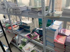 -新航道雅思托福·留学·考研培训(人民广场校区)