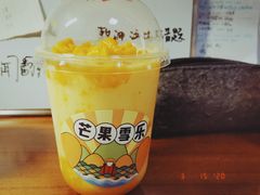 -果呀呀(国金街店)