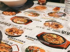 -敏华冰厅(平安金融中心店)
